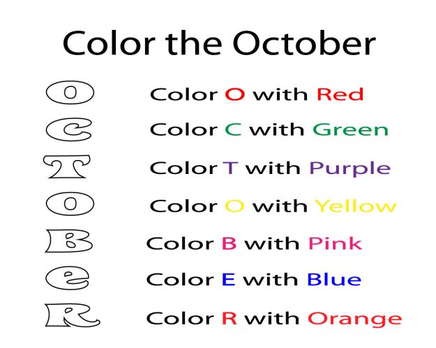 Top 10 October Coloring Pages for preschoolers, kindergarten, adults.