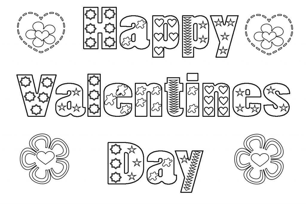 Printable Happy Valentines Day Coloring Pages